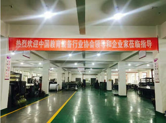 China Yiwu Linkage Machinery Co.,Ltd