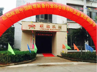 China Yiwu Linkage Machinery Co.,Ltd