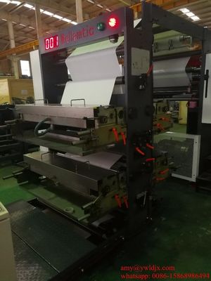 Compact and User-Friendly Flexographic Printing Machine for Exercise Book