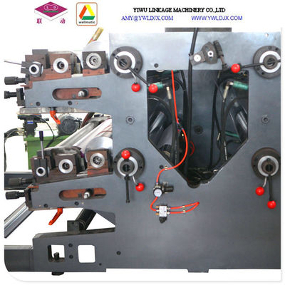 Ruling Printing Cutting Collecting Folding Machine for Exercise Book Production Ideal