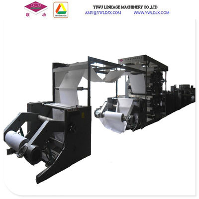 Office Stationery Full Line Ruling Folding Cutting Binding All in One Notebook Machine Production Line