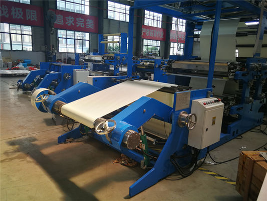 LD1050 School Writing Notebook Making Machine Perfect for School Stationery Needs