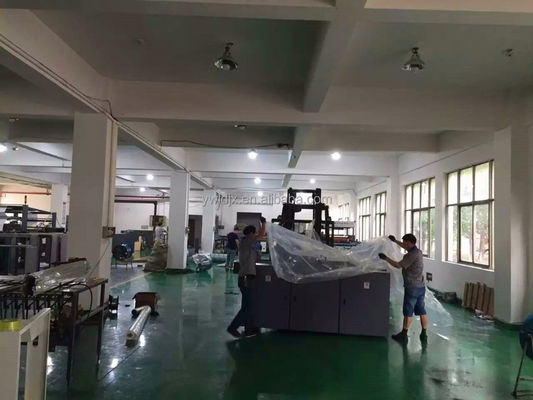Automatic Sewing Exercise Notebook Machine for Printing Press in 220V Power Source