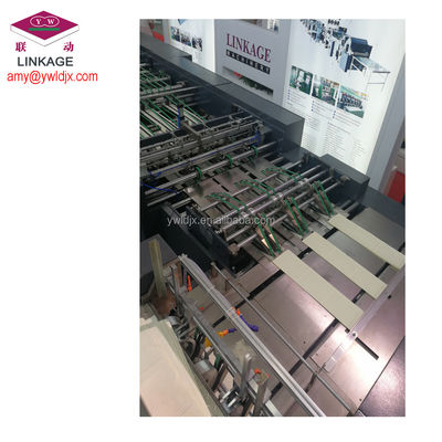 45 cycles/min Fully Automatic Glue Binding Notebook Making Machine 250 m/min High Speed