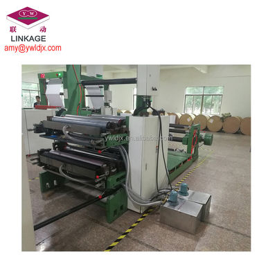 220V Fully Automatic Wire Stapled Binding Exercise Book Machine