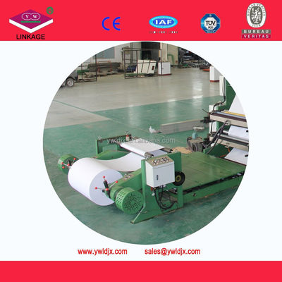 220 V LD1020 Exercise Book Making Machine Production Line for High Speed Production
