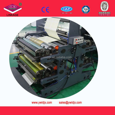 220 V LD1020 Exercise Book Making Machine Production Line for High Speed Production