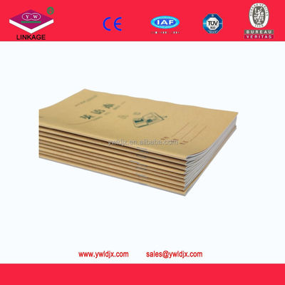 220 V LD1020 Exercise Book Making Machine Production Line for High Speed Production
