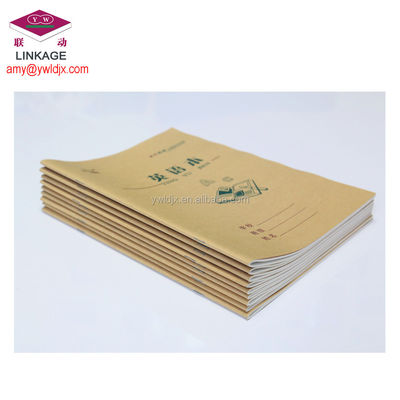 Green Exercise Book Machine Your Best Investment for Long-Term Success